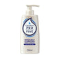 Centraben Pro Hydrate Five Intensely Hydrating Body Cream 250ml