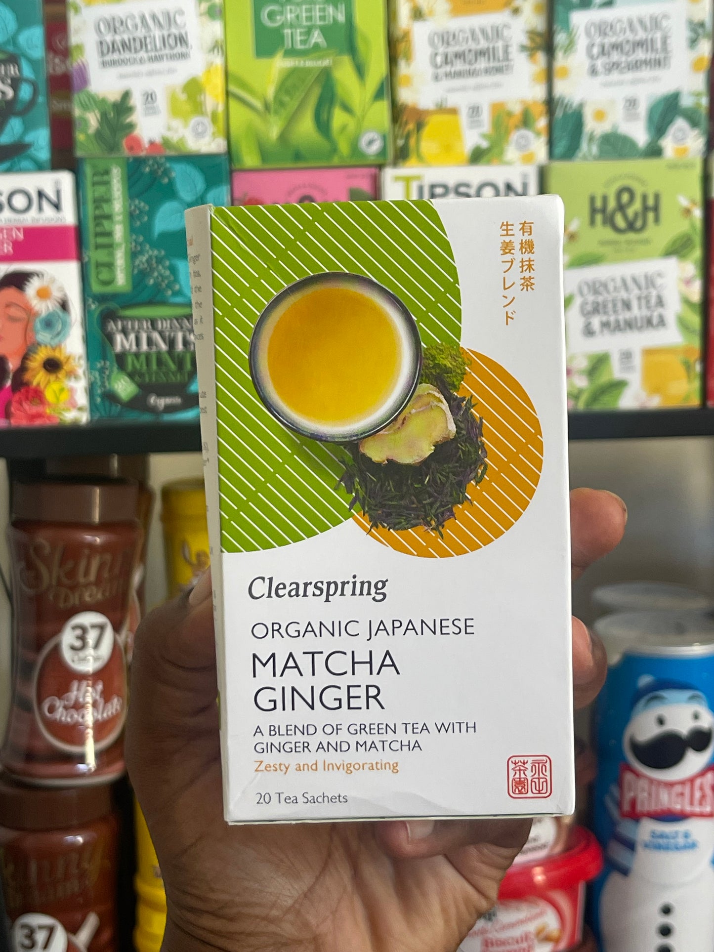Organic Japanese Matcha Ginger Tea