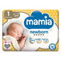 Mamia Newborn Nappies  2-5kg 25 pieces