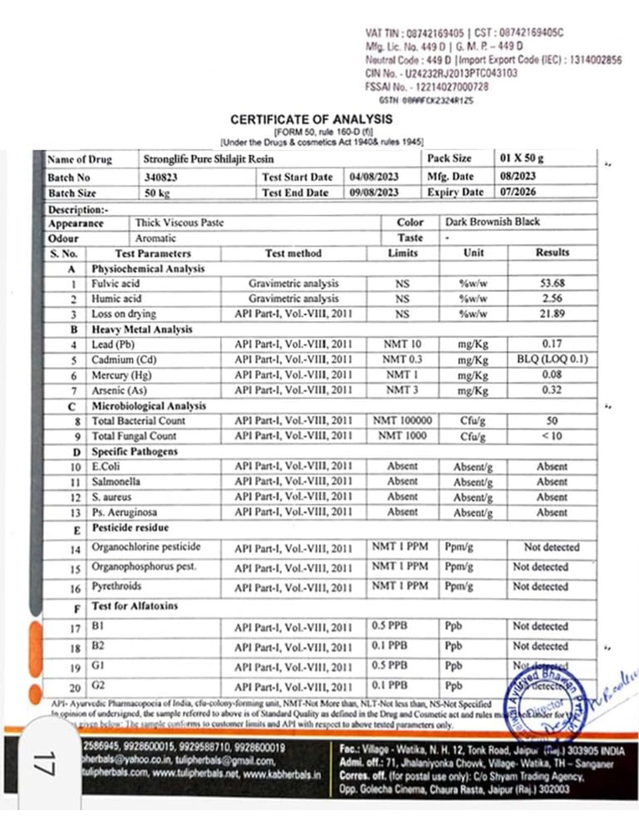 Shilajit Resin 50 Grams Stronglife Gold Grade Himalayan Shilajit